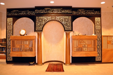 Mission Viejo Masjid, Mission Viejo, CA, United States, 2011-1-6, 