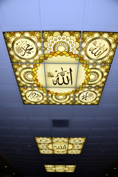 Mission Viejo Masjid, Mission Viejo, CA, United States, 2020-1-15, 