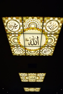 Mission Viejo Masjid, Mission Viejo, CA, United States, 2020-1-16, 