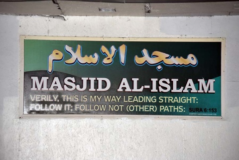 Masjid Al-Islam, Oakland, CA, United States, 2016-8-29, 