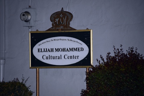 Masjidul Waritheen, Oakland, CA, United States, 2016-8-29, 