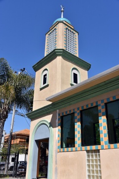 Oakland Islamic Center, Oakland, CA, United States, 2018-4-21, 
