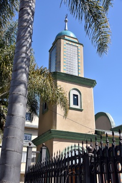 Oakland Islamic Center, Oakland, CA, United States, 2018-4-23, 