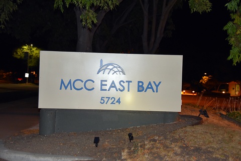 Islamic Center of Pleasanton-Dublin, Pleasanton, CA, United States, 2016-8-31, 