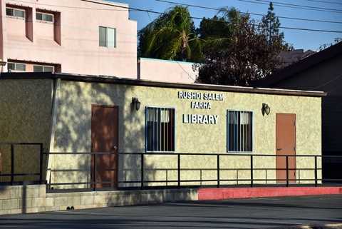 Islamic Academy of Riverside, Riverside, CA, United States, 2020-3-4, 