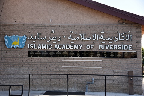 Islamic Academy of Riverside, Riverside, CA, United States, 2020-3-4, 