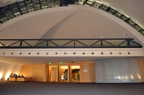 The Islamic Center of Rijeka, Rijeka, , Croatia, 2013-8-13, 