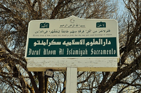 South Sacramento Islamic Center, Sacramento, CA, United States, 2011-4-2, 