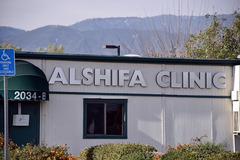 Al-Shifa Clinic, San Bernardino, CA, United States, 2018-4-21, 