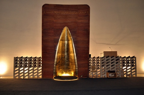 The Islamic Center of Rijeka, Rijeka, , Croatia, 2013-8-13, 