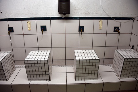 Masjidul Taqwa, San Diego, CA, United States, 2020-1-20, 