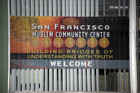 San Francisco Muslim Community Center, San Francisco, CA, United States, 2016-8-29, 