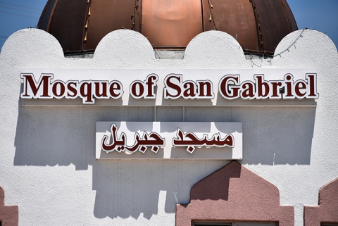 Mosque of San Gibriel, San Gabriel, CA, United States, 2018-4-22, 