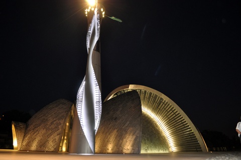 The Islamic Center of Rijeka, Rijeka, , Croatia, 2013-8-13, 