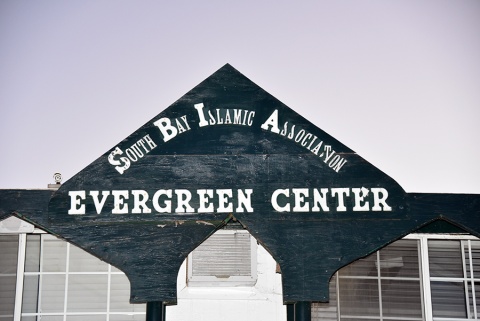 Evergreen Islamic Center, San Jose, CA, United States, 2016-8-30, 