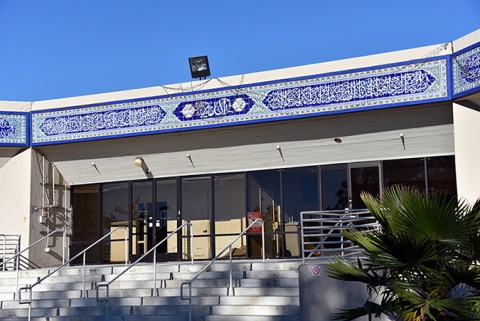 SABA Islamic Center, San Jose, CA, United States, 2016-8-30, 