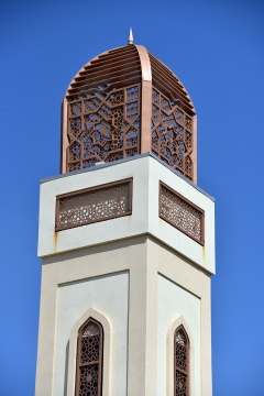 Muslim Community Association of the San Francisco Bay Area (MCA), Santa Clara, CA, United States, 2018-4-24, 