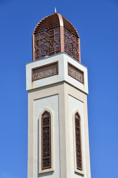 Muslim Community Association of the San Francisco Bay Area (MCA), Santa Clara, CA, United States, 2018-4-24, 