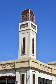 Muslim Community Association of the San Francisco Bay Area (MCA), Santa Clara, CA, United States, 2018-4-24, 