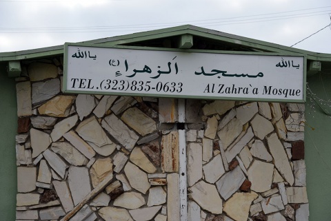 Al-Zahra Mosque, South Gate, CA, United States, 2016-9-4, 