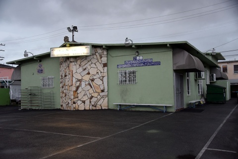 Al-Zahra Mosque, South Gate, CA, United States, 2020-3-13, 