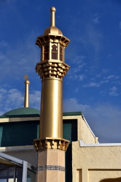 Fiji Jama'Atul Islam Of America, South San Francisco, CA, United States, 2016-8-30, 