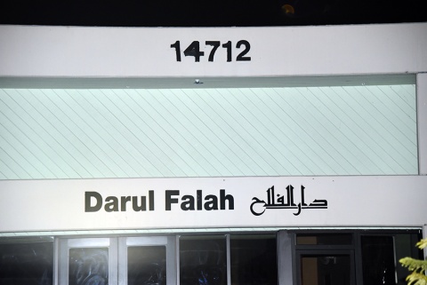 DarulFalah Islamic Center, Tustin, CA, United States, 2016-9-6, 