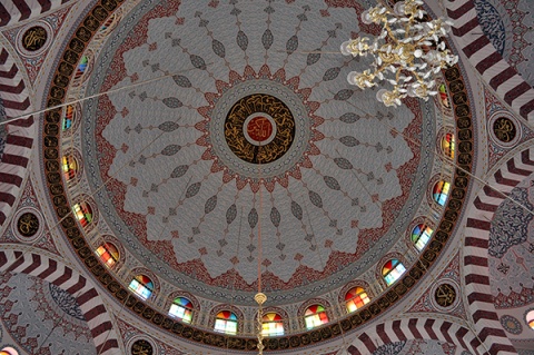 Auburn Gallipoli Mosque, Auburn, NSW, Australia, 2010-5-24, 