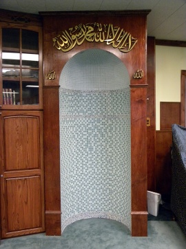 Masjid An-Noor, Bridgeport, CT, United States, 2009-12-13, 
