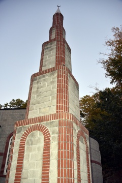 Islamic Community Of Fairfield County, Monroe, CT, United States, 2017-9-26, 