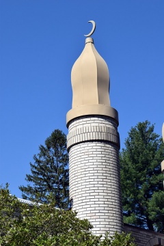 Albanian American Muslim Community, Waterbury, CT, United States, 2015-5-8, 