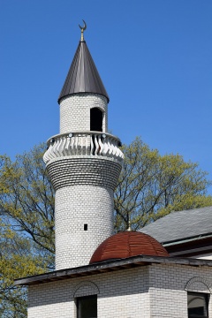 Albanian American Culture & Islamic Center, Waterbury, CT, United States, 2015-5-8, 