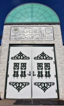 Islamic Center of Connecticut (ICC), Windsor, CT, United States, 2017-9-26, 