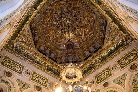 Islamic Center Of Washington, Washington, DC, United States, 2016-6-5, 