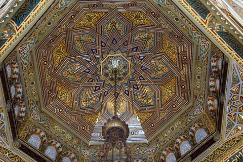 Islamic Center Of Washington, Washington, DC, United States, 2016-6-5, 