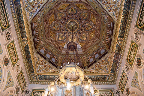 Islamic Center Of Washington, Washington, DC, United States, 2016-6-5, 