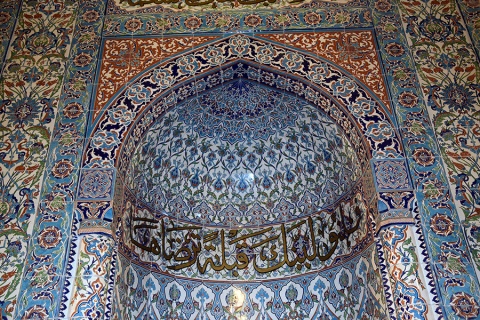 Islamic Center Of Washington, Washington, DC, United States, 2016-6-5, 