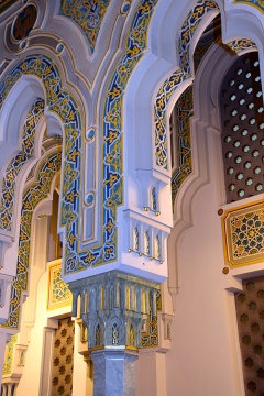 Islamic Center Of Washington, Washington, DC, United States, 2016-6-5, 