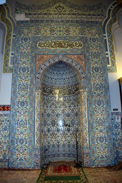 Islamic Center Of Washington, Washington, DC, United States, 2016-6-5, 