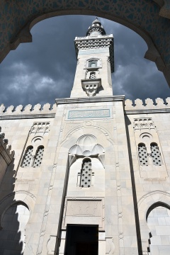 Islamic Center Of Washington, Washington, DC, United States, 2017-7-20, 
