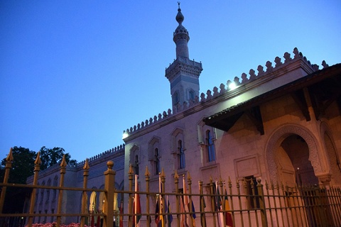 Islamic Center Of Washington, Washington, DC, United States, 2016-8-22, 