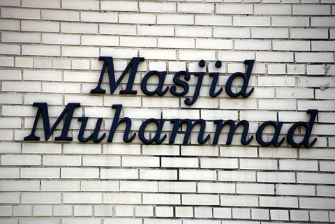 Masjid Muhammad, Washington, DC, United States, 2017-7-20, 