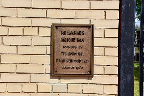 Masjid Muhammad, Washington, DC, United States, 2019-4-21, 