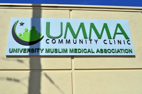 UMMA Community Clinic, Los Angeles, CA, United States, 2011-3-15, 
