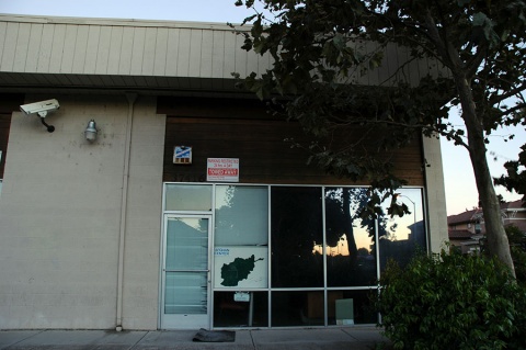 Afghan Center, Hayward, CA, United States, 2005-10-18, 