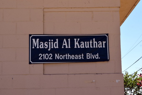 Masjid Al Kauthar, Wilmington, DE, United States, 2015-5-23, 