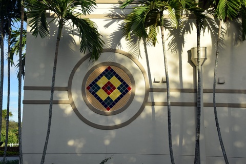 Nur Ul Islam Academy, Cooper City, FL, United States, 2015-11-20, 