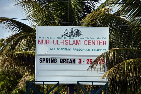 Nur Ul Islam Academy, Cooper City, FL, United States, 2019-3-24, 
