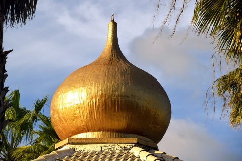 Nur-Ul-Islam Masjid, Cooper City, FL, United States, 2016-11-20, 