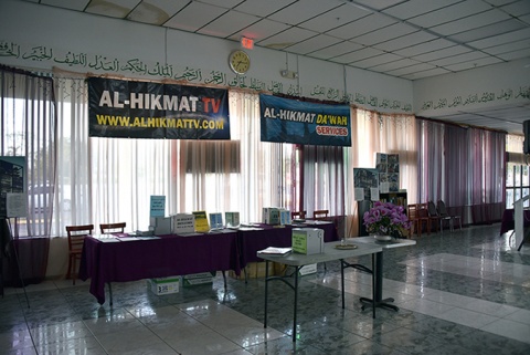 Darul Uloom Institute & Islamic Training Center (DUIITC), Pembroke Pines, FL, United States, 2019-3-24, 